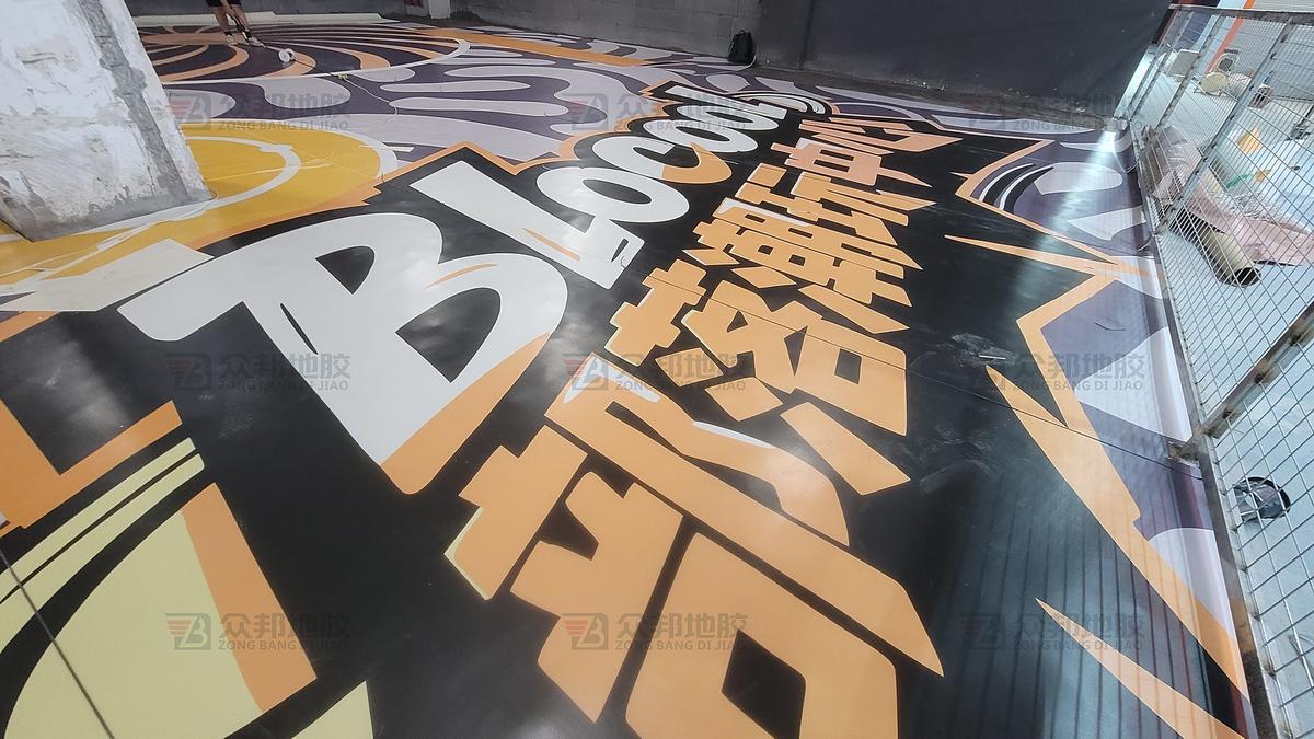 部落潮玩 · 潮玩运动馆（慈溪城西银泰）施工过程 05