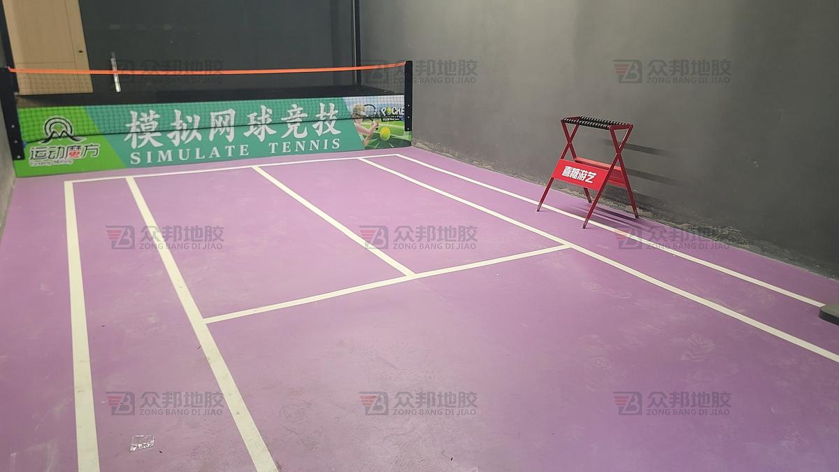 部落潮玩 · 潮玩运动馆（慈溪城西银泰）施工过程 07