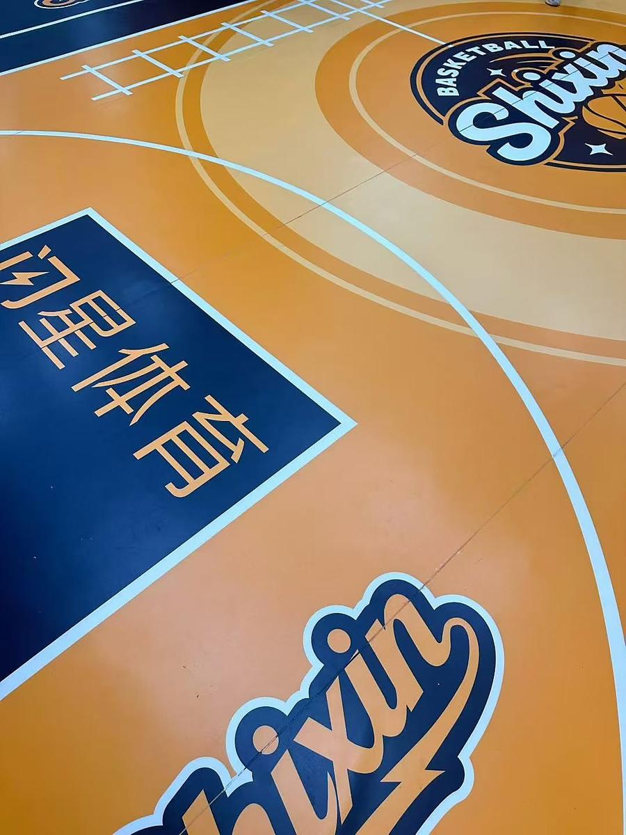运动馆定制地胶案例实景 10