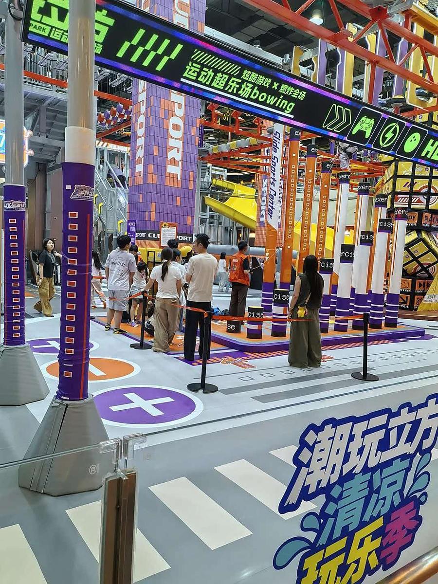 潮玩立方·潮玩运动馆（杭州招商花园城店）案例实景 16