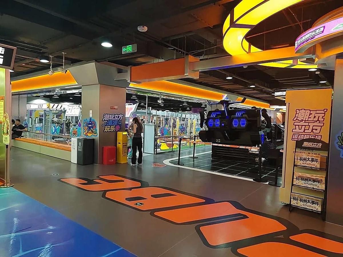 潮玩立方·潮玩运动馆（杭州招商花园城店）案例实景 06