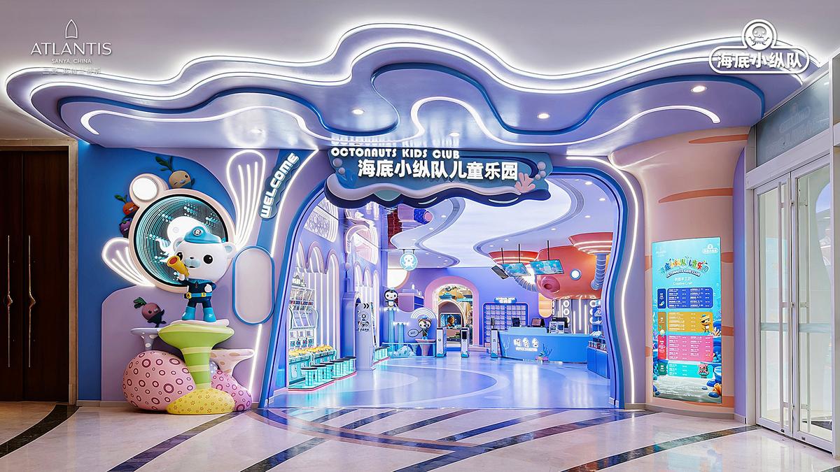 三亚亚特兰蒂斯·海底小纵队亲子乐园 案例实景