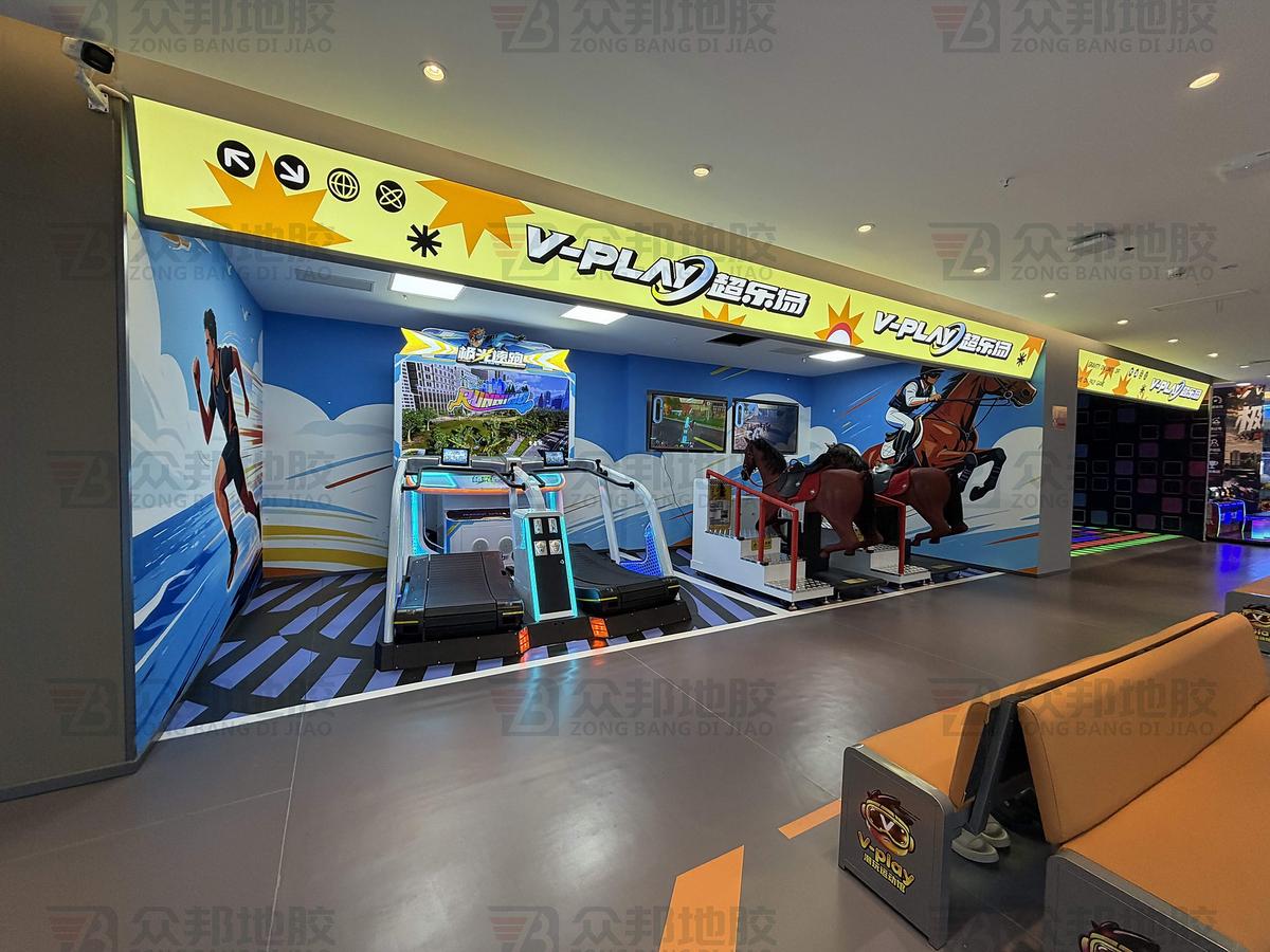 V-PLAY 潮玩运动馆（云南昭通店）案例实景