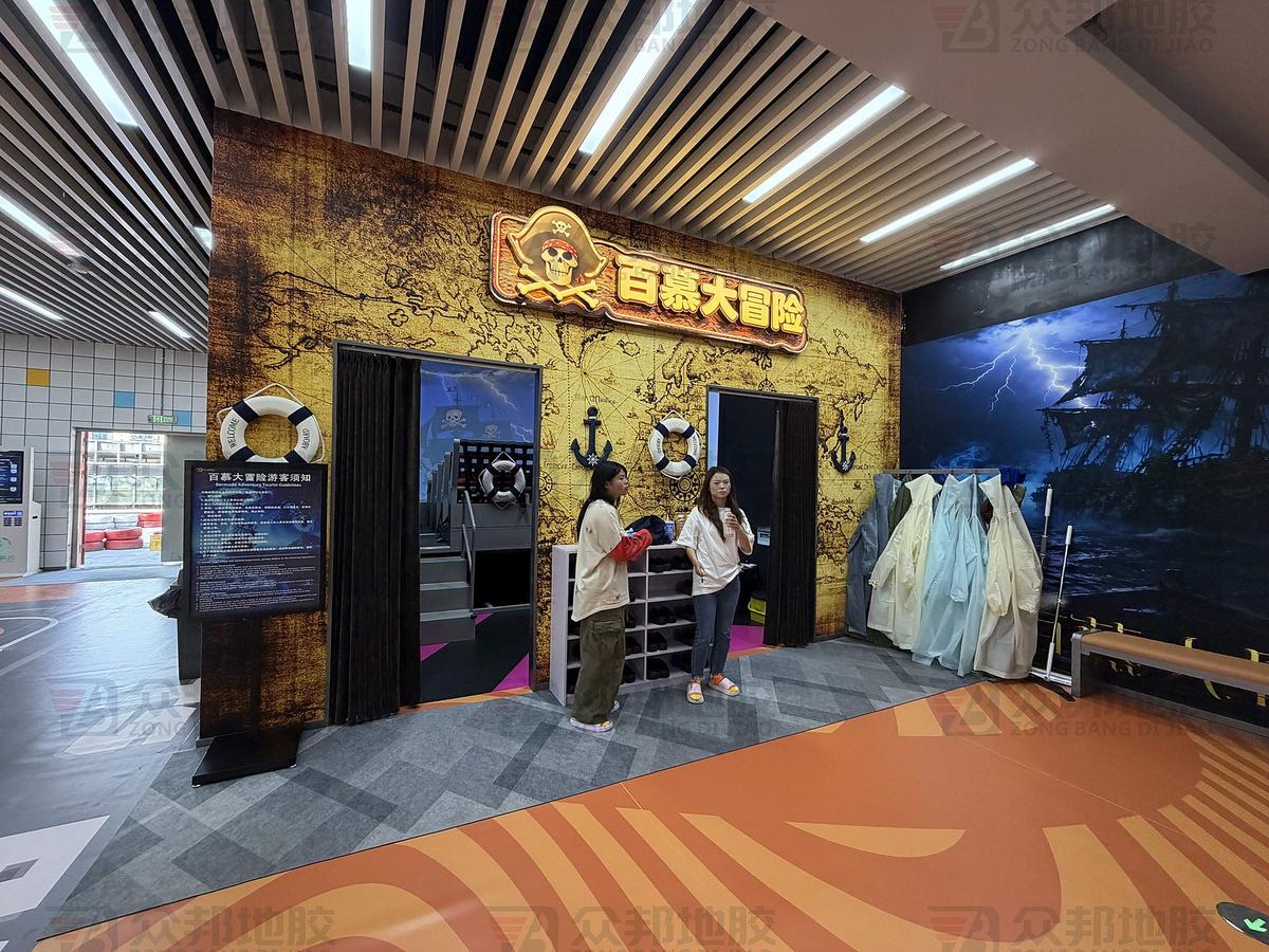 V-PLAY 潮玩运动馆（云南昭通店）案例实景 10