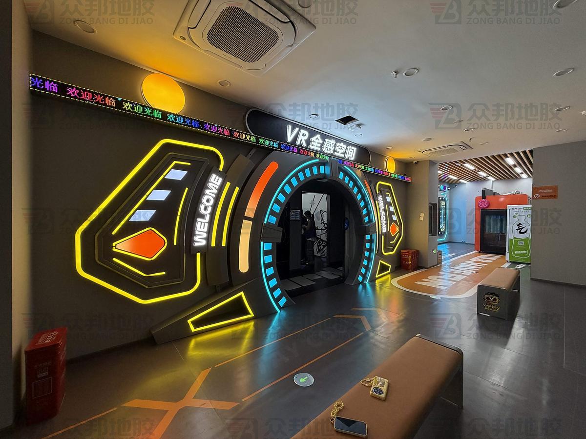 V-PLAY 潮玩运动馆（云南昭通店）案例实景 11