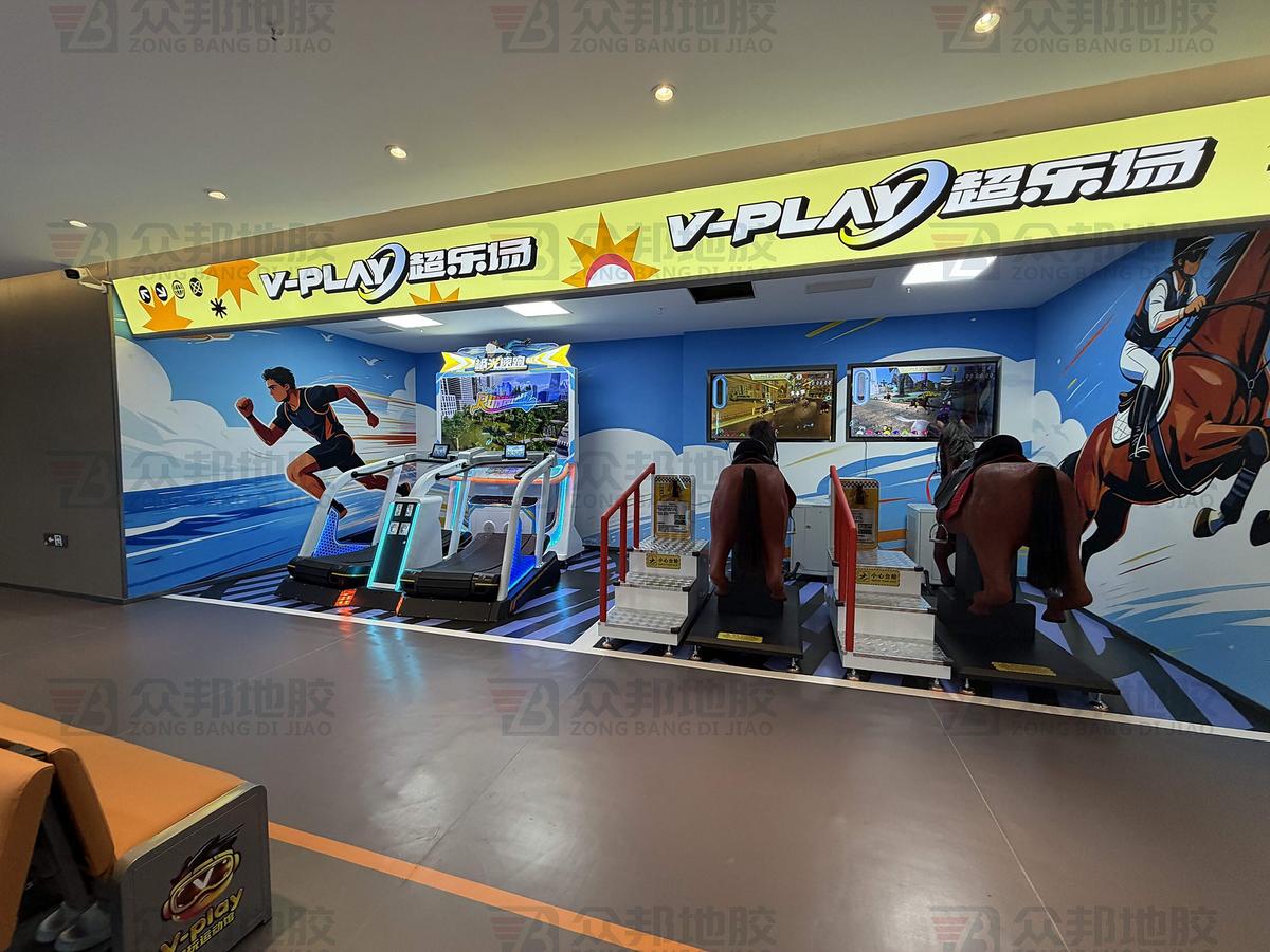 V-PLAY 潮玩运动馆（云南昭通店）案例实景 12