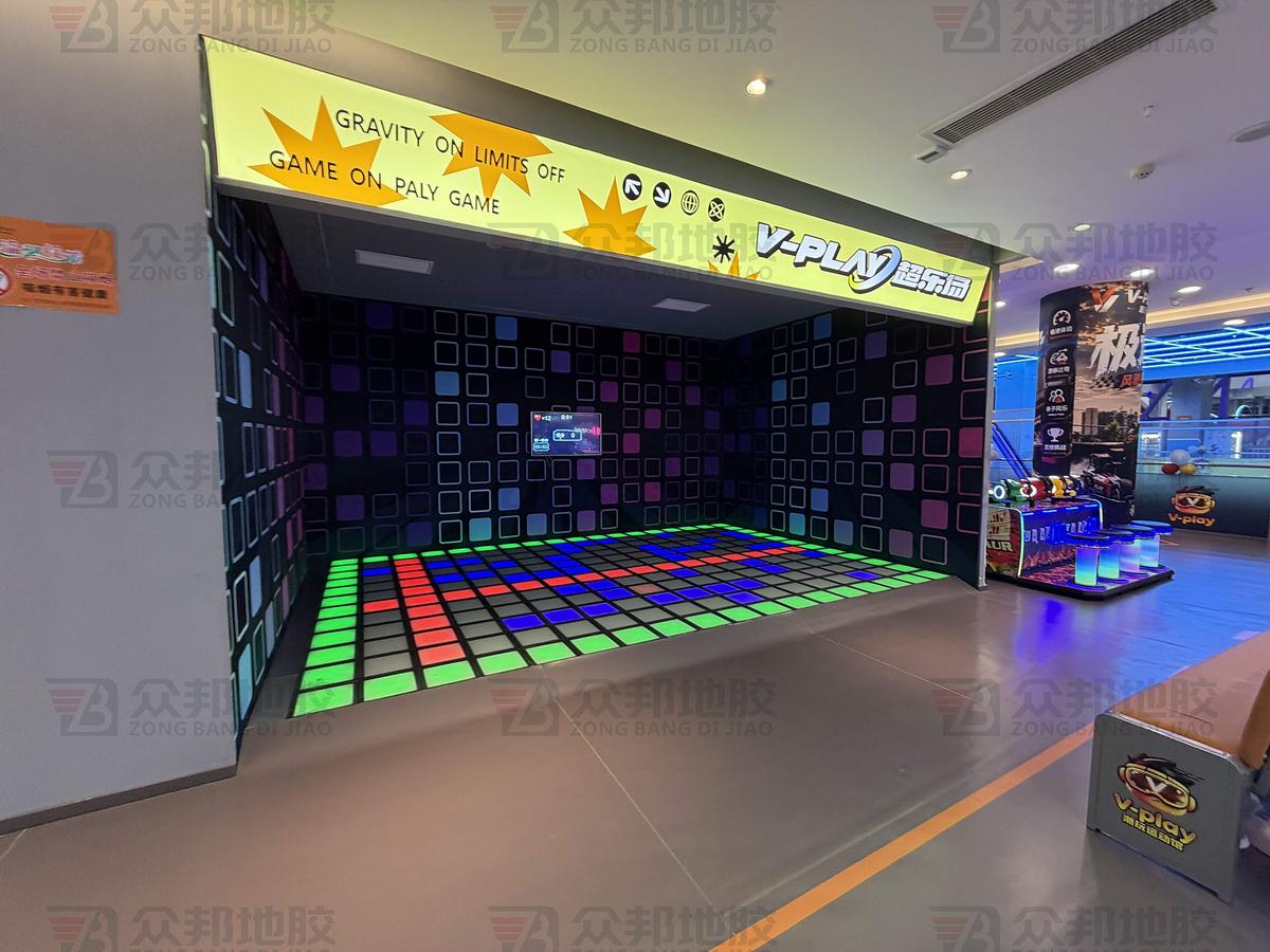 V-PLAY 潮玩运动馆（云南昭通店）案例实景 13