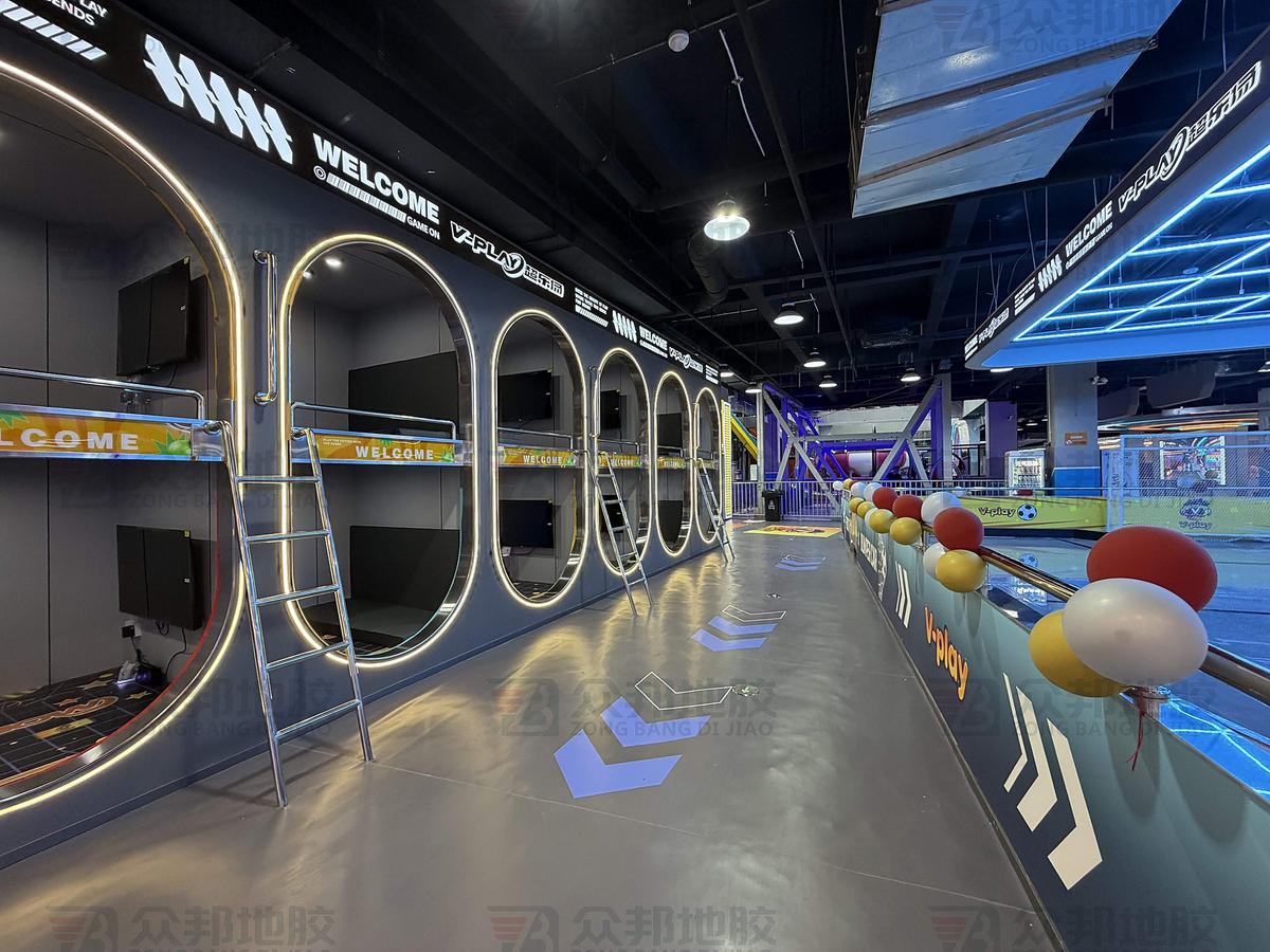 V-PLAY 潮玩运动馆（云南昭通店）案例实景 17