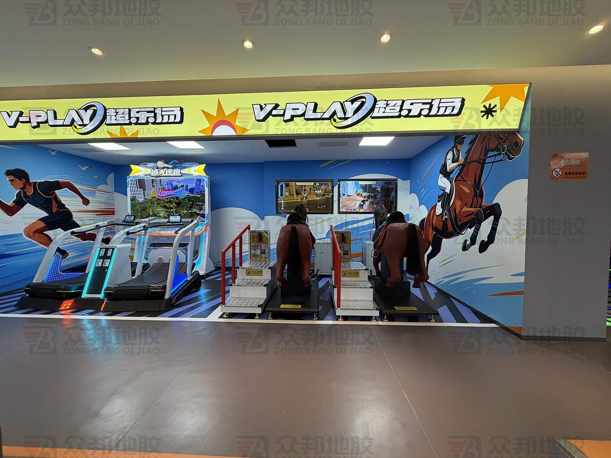 V-PLAY 潮玩运动馆（云南昭通店）案例实景 24