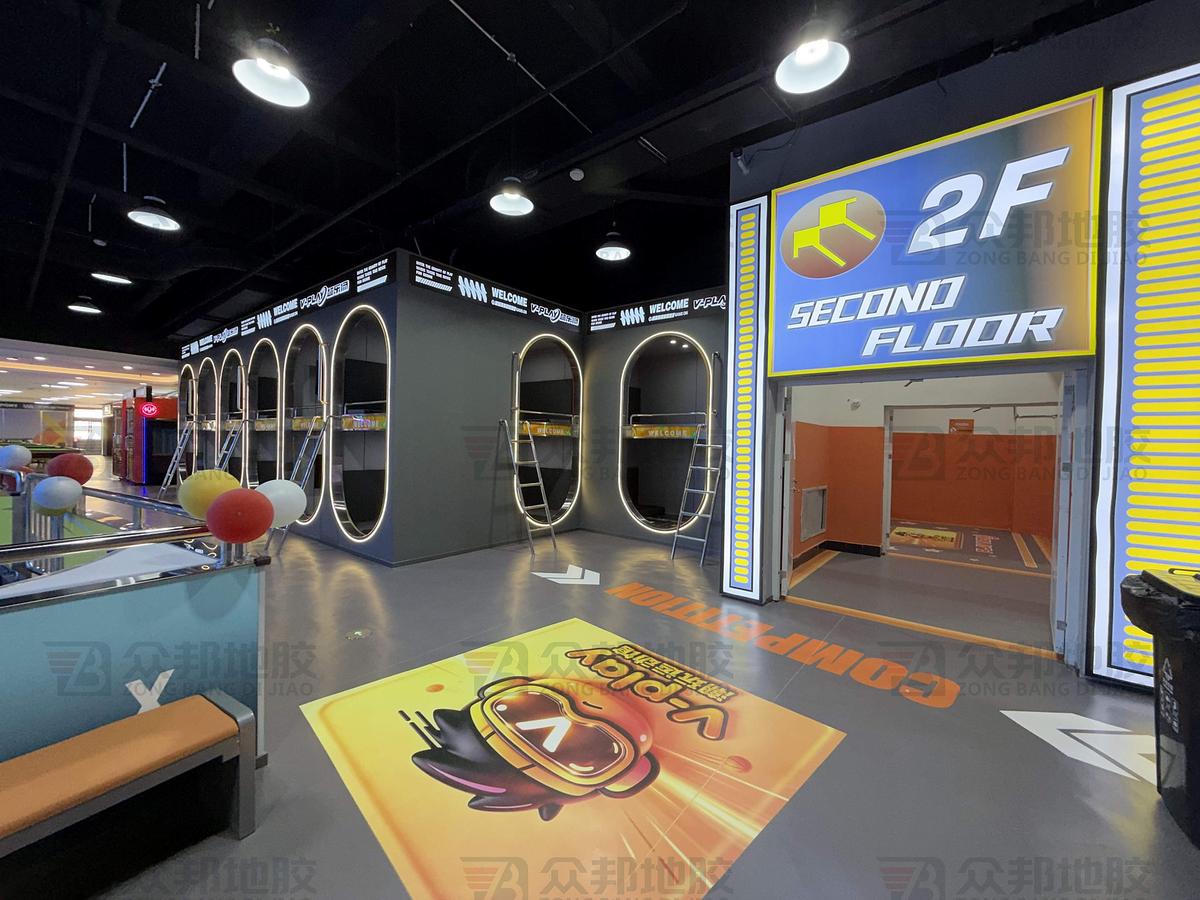V-PLAY 潮玩运动馆（云南昭通店）案例实景 31