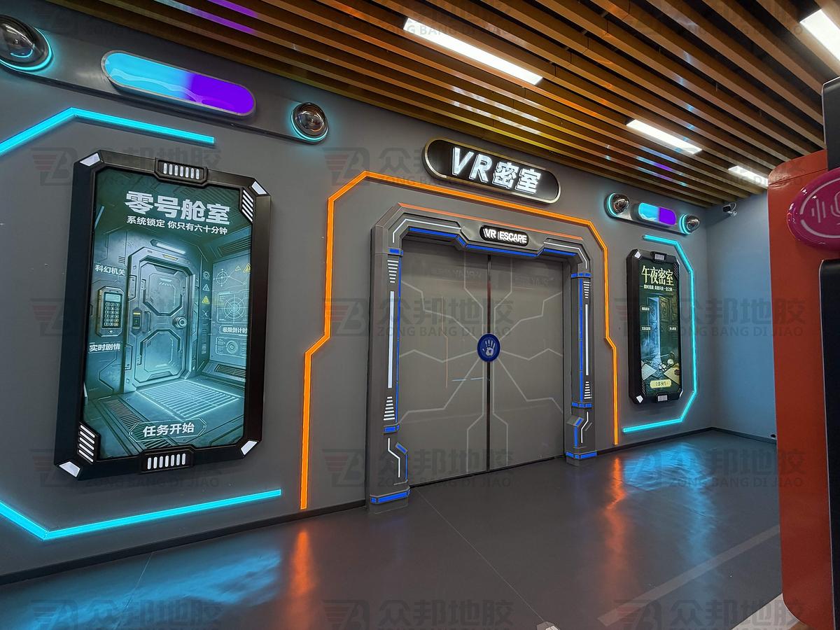 V-PLAY 潮玩运动馆（云南昭通店）案例实景 04